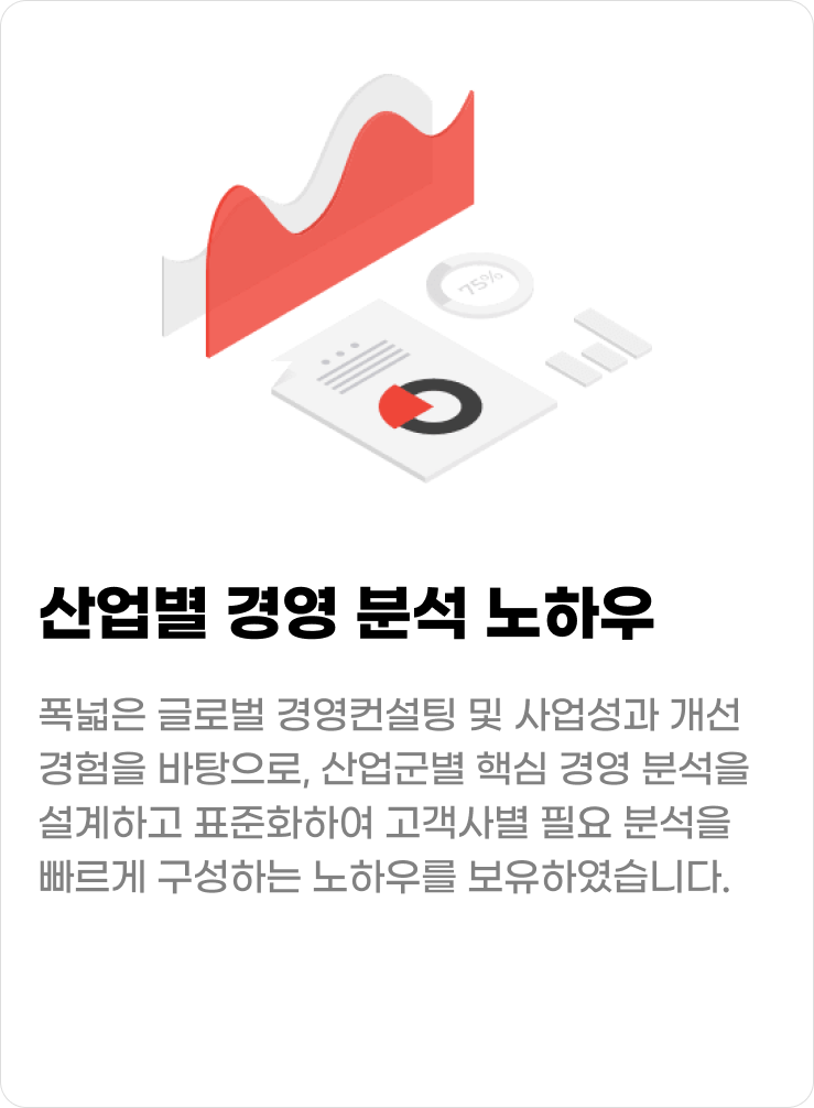 주노에스엔씨2